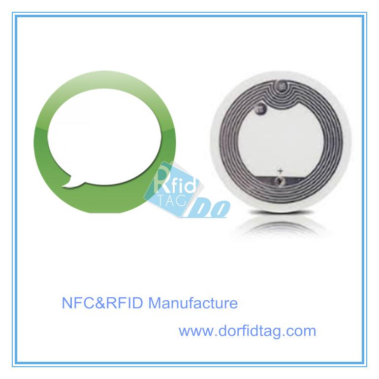 SMS Text Message NFC Tag